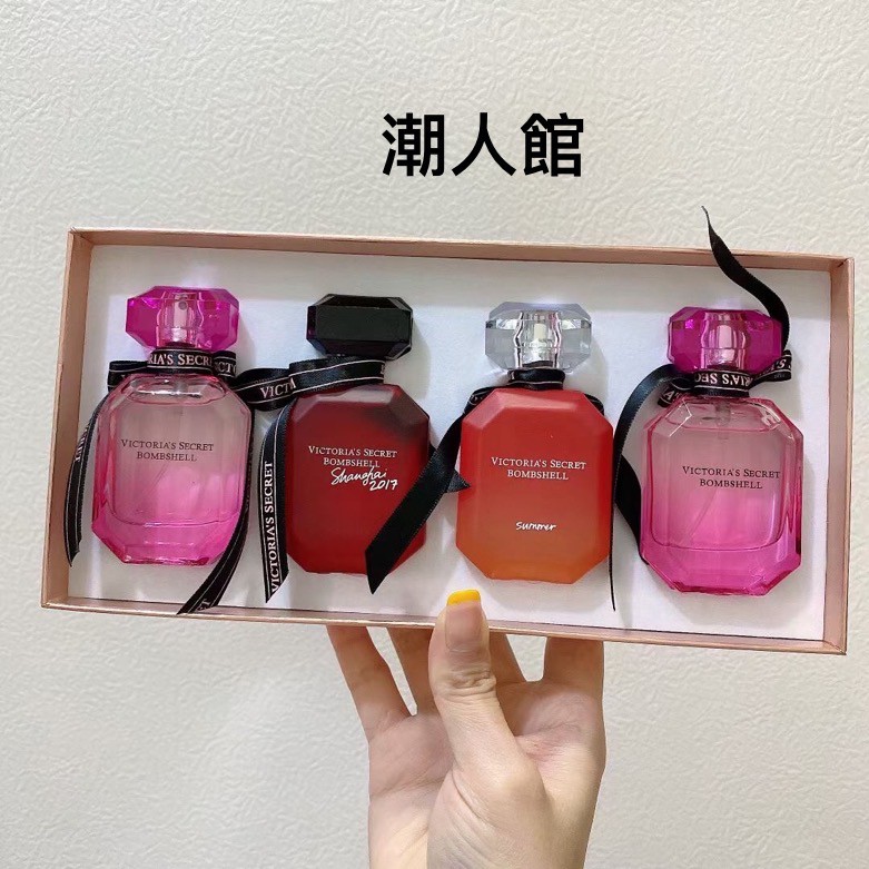 免稅店購入Victoria's Secret(維多利亞的秘密)性感香水四件套4*30ml帶噴頭