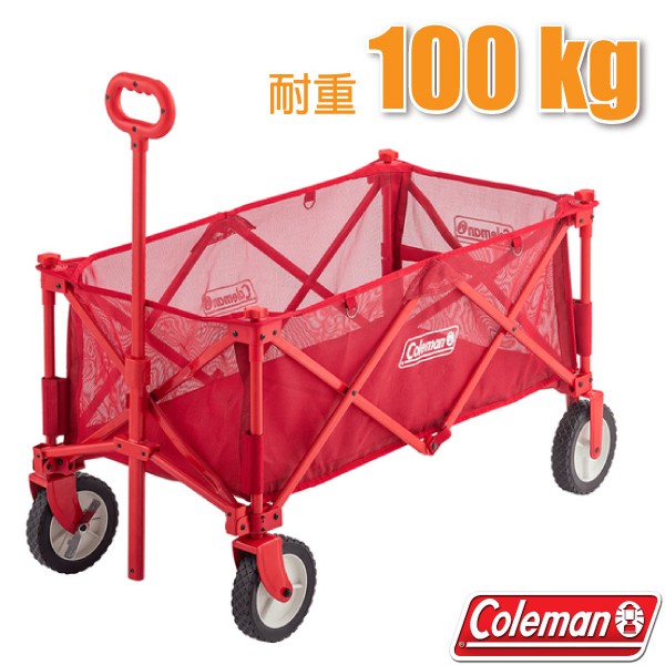 【美國 Coleman】輕量網布 四輪拖車 耐100kg 折疊手推車 露營裝備手拉車 野餐桌_CM-37466
