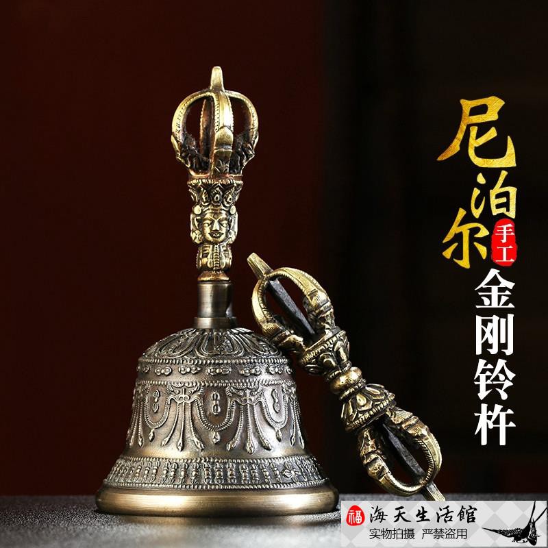 【修縁堂】密教法具 空海大師飛行法器 五鈷金剛鈴 鐘 真鍮製 19cm 修縁堂】密教法器 空海大師飛行五鈷金鋼鈴 鐘 仏教法具 真鍮製