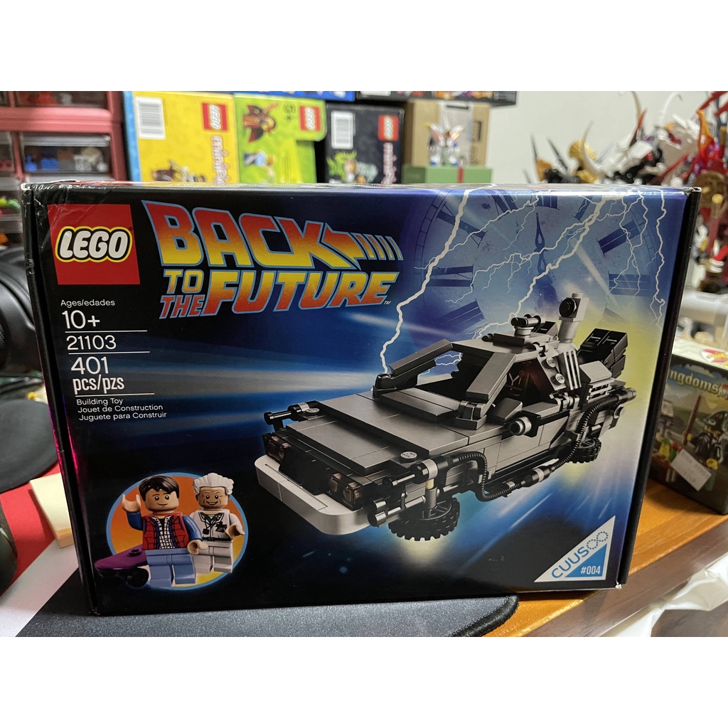 全新樂高正品 LEGO 21103 BACK TO THE FUTURE 樂高 回到未來