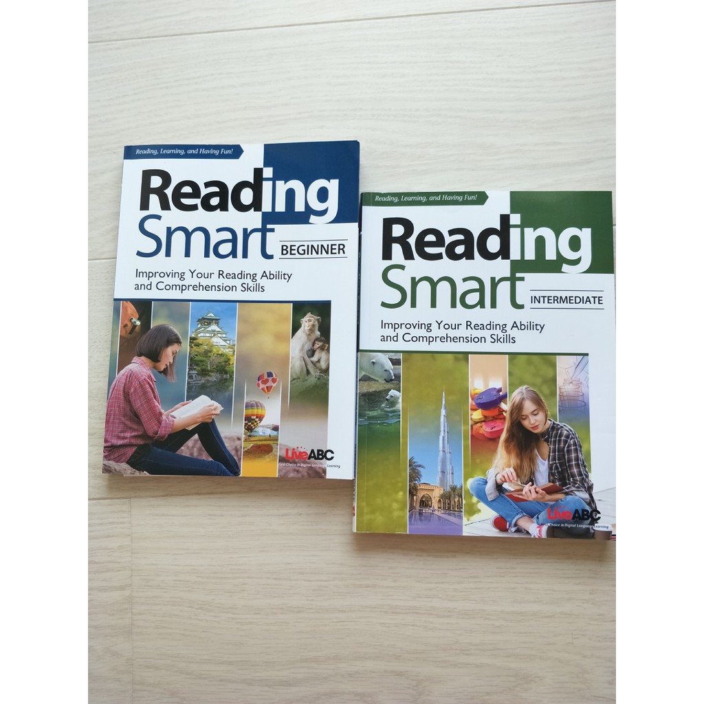 Reading Smart閱讀測驗