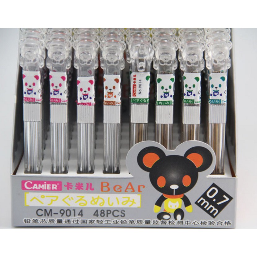 高級樹脂鉛芯 自動筆芯 2B 0.5mm 小熊 自動鉛筆筆芯 自動鉛筆芯 筆芯 筆蕊 [熱銷款] 獎勵品 金色 銀色