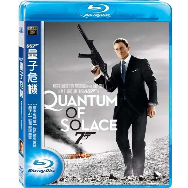 二手《007量子危機》市售版藍光BD(得利公司貨)(羅根好好運.皇家夜總會.空降危機.鋒迴路轉.生死交戰)丹尼爾克雷格