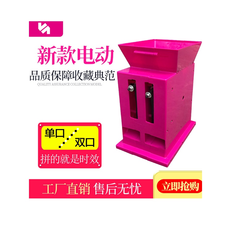 Dzxhnxsq8fxqvm