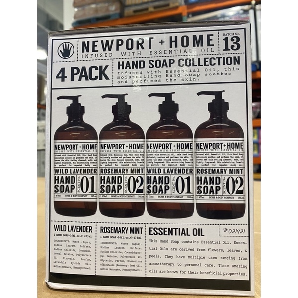 (costco 好市多代購)現貨 Newport Home 洗手液 紐波特家居手工皂系列