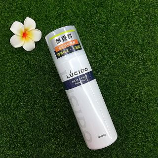 美髮必備工具--LUCIDO無香料強黏定型 造型噴霧/超低特價出清