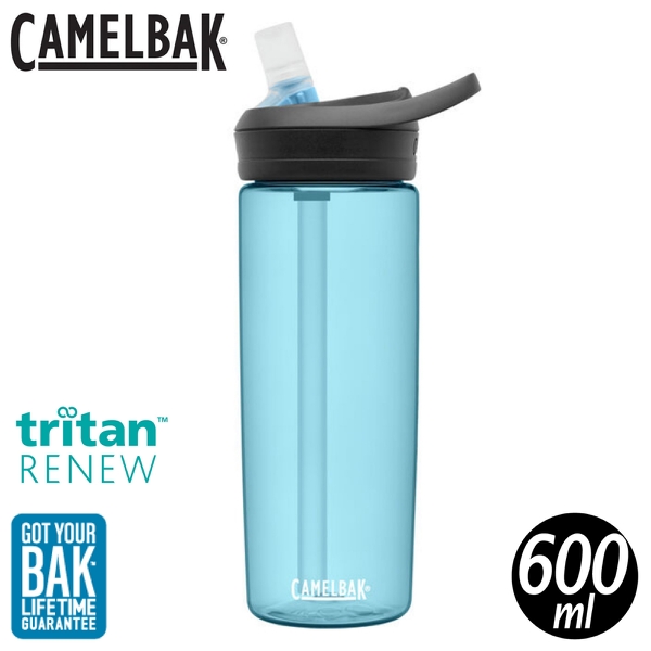 【CamelBak 美國 600ml eddy+多水吸管水瓶RENEW《透藍》】CB2466402060/水壺/悠遊山水