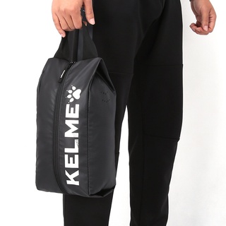 kelme 卡爾美 足球鞋 包 運動 球鞋袋 收納袋 便攜 旅行 球鞋袋 足球鞋袋子 足球鞋包 運動包