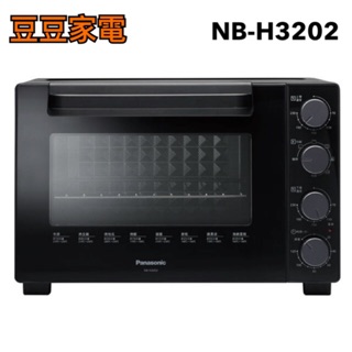 國際 烤箱 NB-H3202 下單前請先詢問