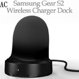 【充電線】三星 Samsung Gear S2 R720/S2 Classic R732 智慧手錶專用座充/智能充電線