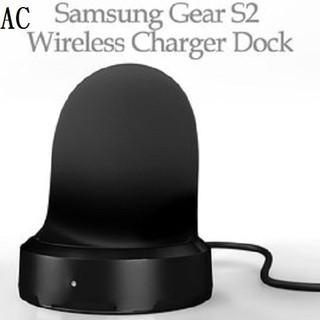 【充電線】三星 Samsung Gear S2 R720/S2 Classic R732 智慧手錶專用座充/智慧充電線