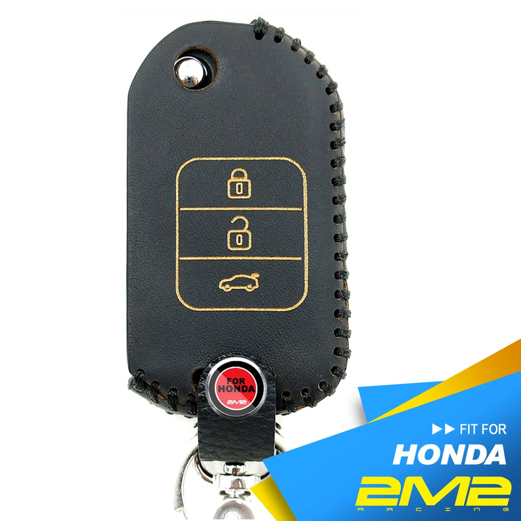 【2M2】HONDA CIVIC 9.5 ACCORD 本田 鑰匙套 鑰匙皮套 鑰匙殼 鑰匙包 鑰匙圈