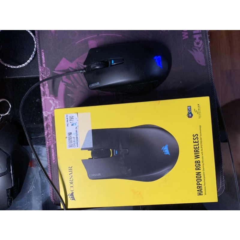 Corsair Harpoon RGB Wireless