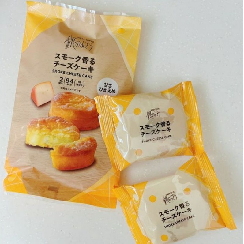 日本7 11限定 東京銀座 銀之葡萄 煙燻起司小蛋糕2入裝 蝦皮購物