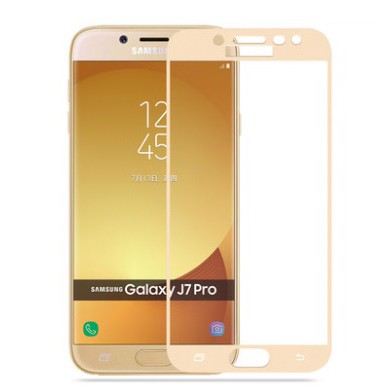 三星 SAMSUNG J7PRO J7 PRO 滿版 鋼化玻璃膜 玻璃鋼化膜 玻璃貼 螢幕貼