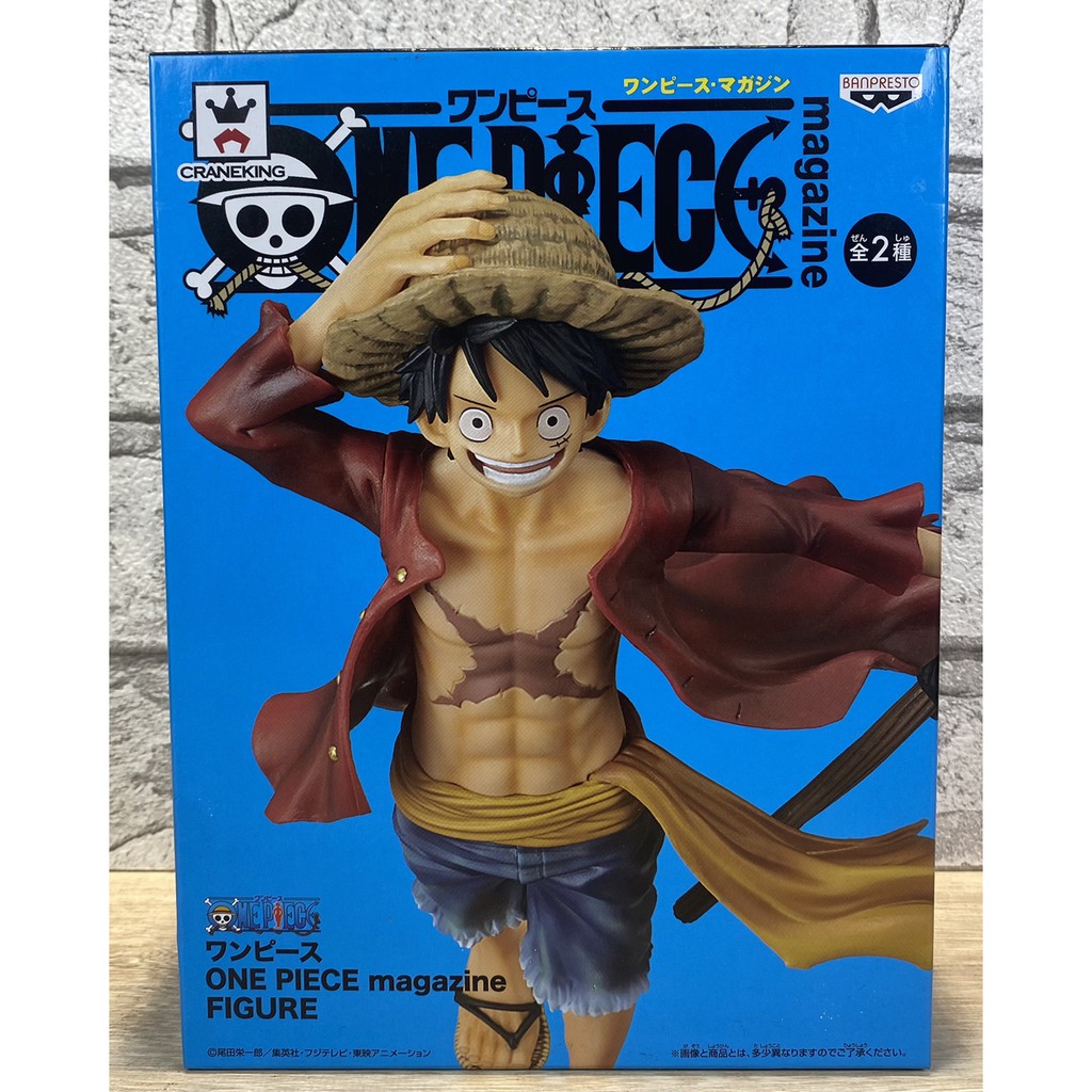 草帽海賊旗的價格推薦 21年8月 比價比個夠biggo