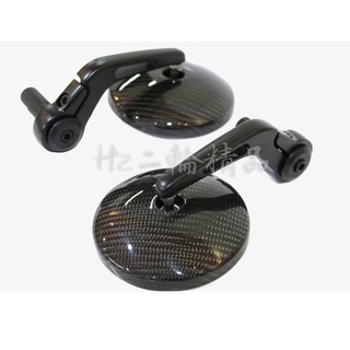 DreamBase 通用型 卡夢 碳纖維 端子鏡 把手鏡 車手鏡 握把鏡 EC05 GOGORO2 Ai1 FORCE