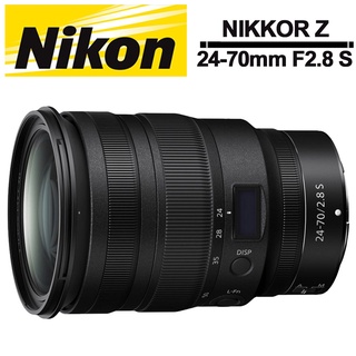 Nikon 尼康 Z 24-70MM F2.8 S 標準變焦鏡頭 國祥公司貨【5/31前登錄保固2年】