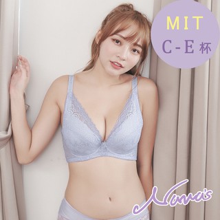 【露娜斯Nunas】魔戀典藏。C-E涼感深V大罩杯防副乳機能內衣 U8885 台灣製 淺藍紫