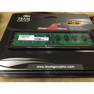 十詮盒裝新品 DDR3-1333 4GB 桌上型電腦 TEAM 使用 記憶體