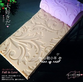 心動小羊^^.diy手工皂模具立體造型花辦矽膠墊，小花愛心與藤蔓愛心可任選，手工皂專用（必須搭配土司模）