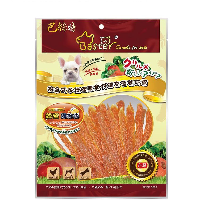 巴絲特 蜂蜜雞柳條 寵物零食狗狗零食狗狗點心 蝦皮購物