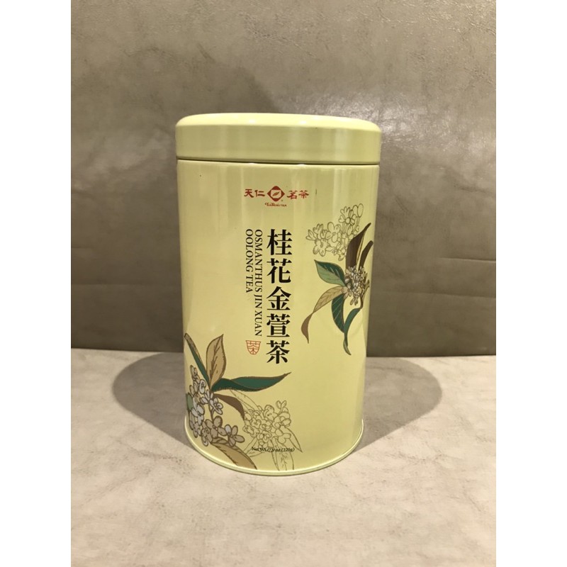 天仁桂花金萱茶的價格推薦- 2026年6月| 比價比個夠BigGo