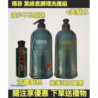 控油頭皮水的價格推薦 21年8月 比價撿便宜