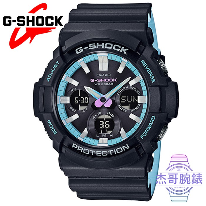 【公司貨】CASIO卡西歐G-SHOCK數位強悍太陽能雙顯電子錶-黑 X 藍 / 型號:GAS-100PC-1A
