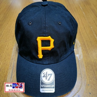 <極度絕對> 47 Brand CLEAN UP MLB 美國純正 老帽 軟帽 棒球帽