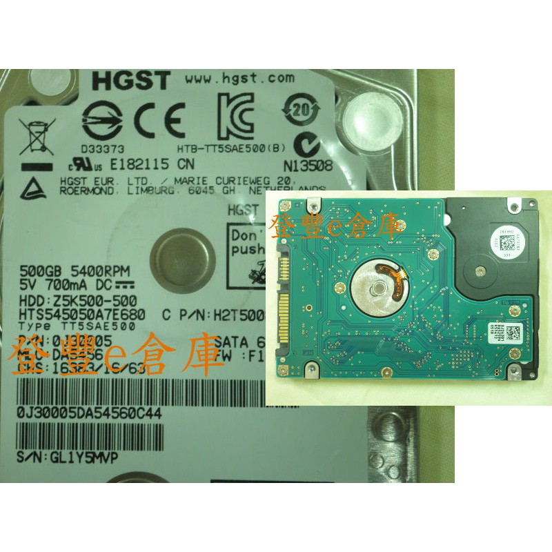 【登豐e倉庫】 F44 Hitachi HTS545050A7E680 500G SATA3 中毒損壞 救硬碟 救資料