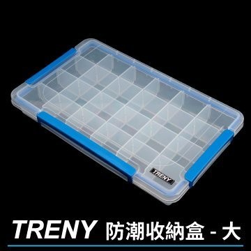 TRENY防潮收納盒-大 (5*35.5*22cm) 文具 螺絲 分層零件盒 整理盒 7299