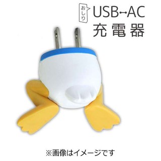 *Miki日本小舖*日本㊣版迪士尼唐老鴨翹臀造型USB-AC充電器