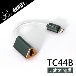 ｜ddHiFi TC44B LT｜2.5 母 4.4 母 Lightning 公 USB DAC 憑發票 保固一年｜加煒