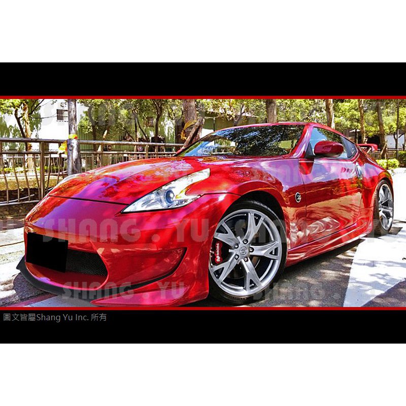 日產nissan 370z Z34 Coupe 後保桿空力套件 蝦皮購物