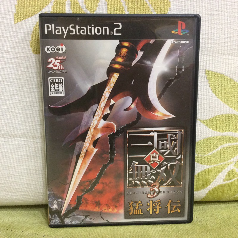 Ps2 日版真三國無雙3 猛將傳無雙三國無雙3 殺就對了真三國無雙3 蝦皮購物