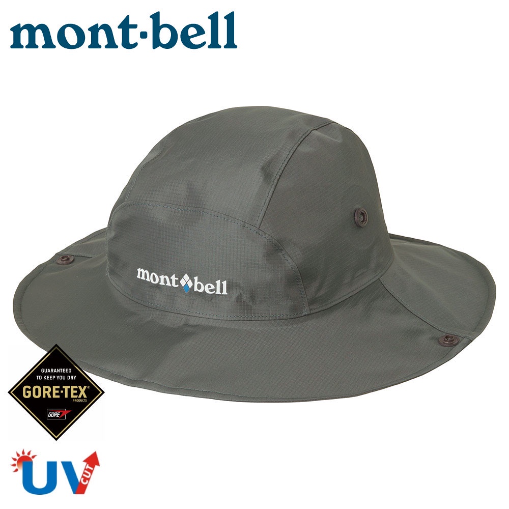 【Mont-Bell 日本 男款 STORM HAT防水圓盤帽《陰影灰》】1128656/遮陽帽/休閒帽/防曬帽/健行
