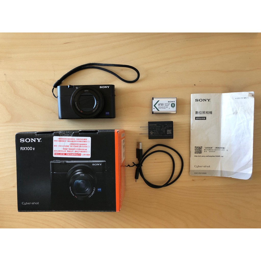 SONY RX100V RX100 M5  公司貨