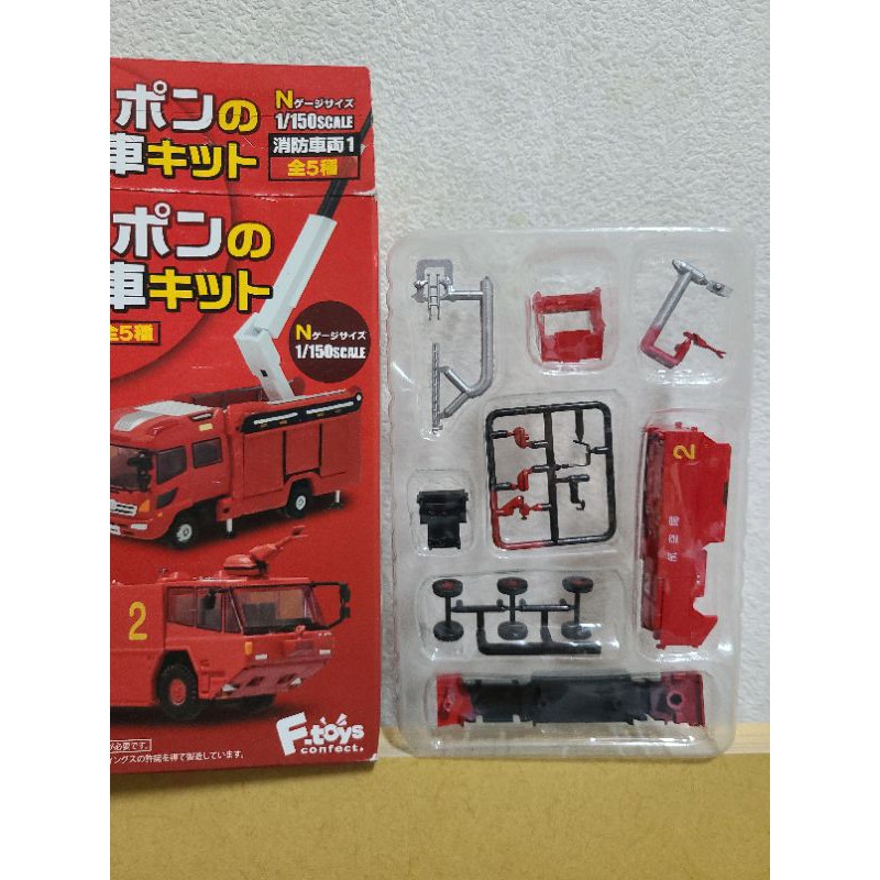 F Toys 消防車輛1 1 B機場消防車 蝦皮購物