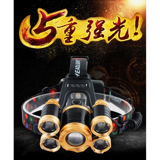 (((爆亮🌞臺灣現貨)))5頭 5核 T6 伸縮變焦 鋁合金 XML-T6頭燈