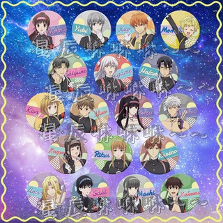 魔法水果籃 優惠推薦 21年9月 蝦皮購物台灣