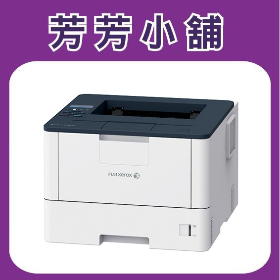docuprint p375d