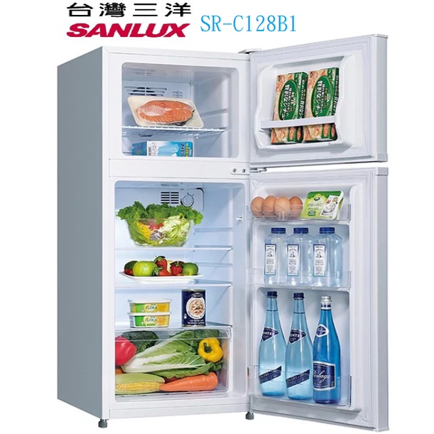 【SANLUX台灣三洋】SR-C128B1 128公升雙門定頻冰箱 一級能效