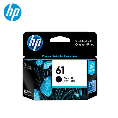 HP CH561WA No.61 黑色墨水匣 現貨 廠商直送