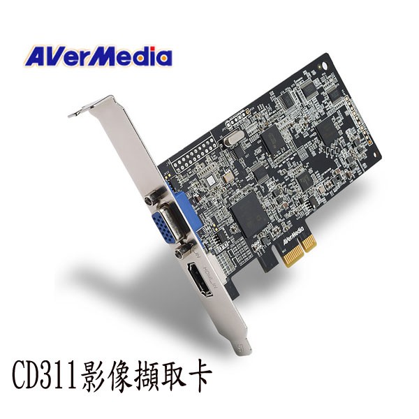 【MR3C】含稅 AverMedia 圓剛 CD311 HDMI VGA 高畫質 影像 擷取卡 不含SDK卡 客訂商品
