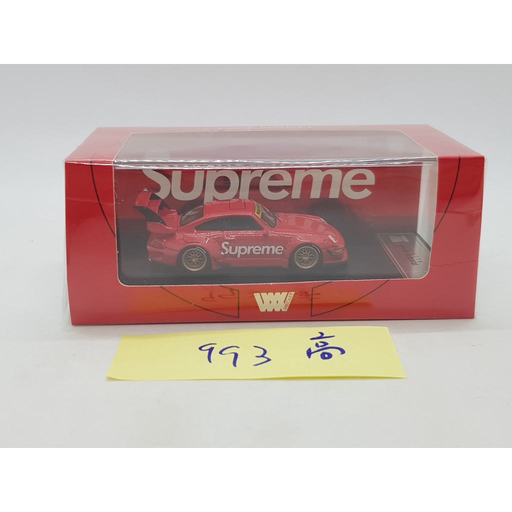 【小車停車場】TM Time Model Micro 993 SUPREME 高尾翼