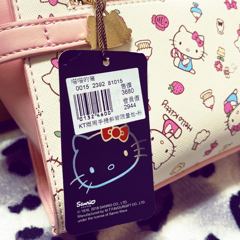 hello kitty兩用手提斜背限量包-粉色全新 | 蝦皮購物