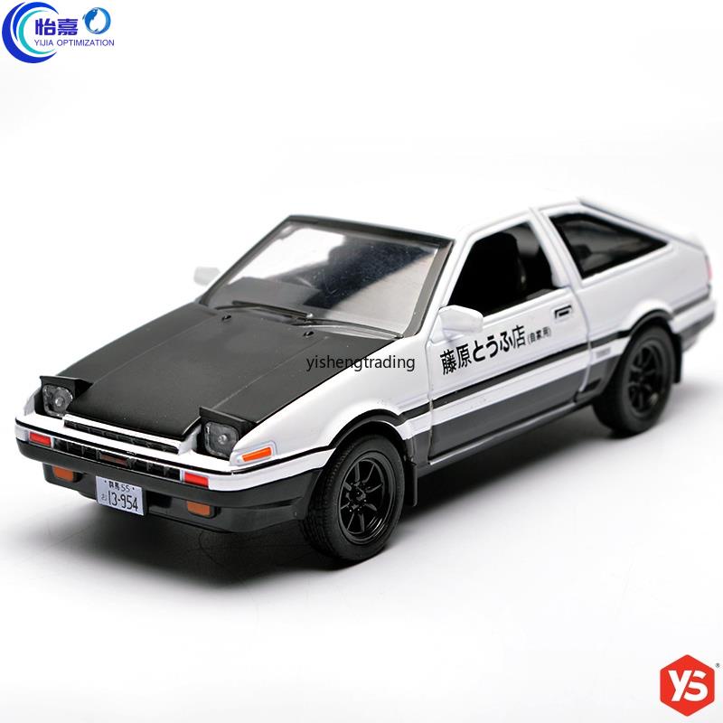 D Ae86 Trueno 頭文字 Ptt討論與高評價商品 21年8月 飛比價格