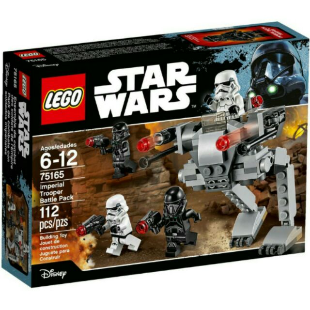 [樂漫]LEGO 星際大戰 75165 帝國兵戰鬥