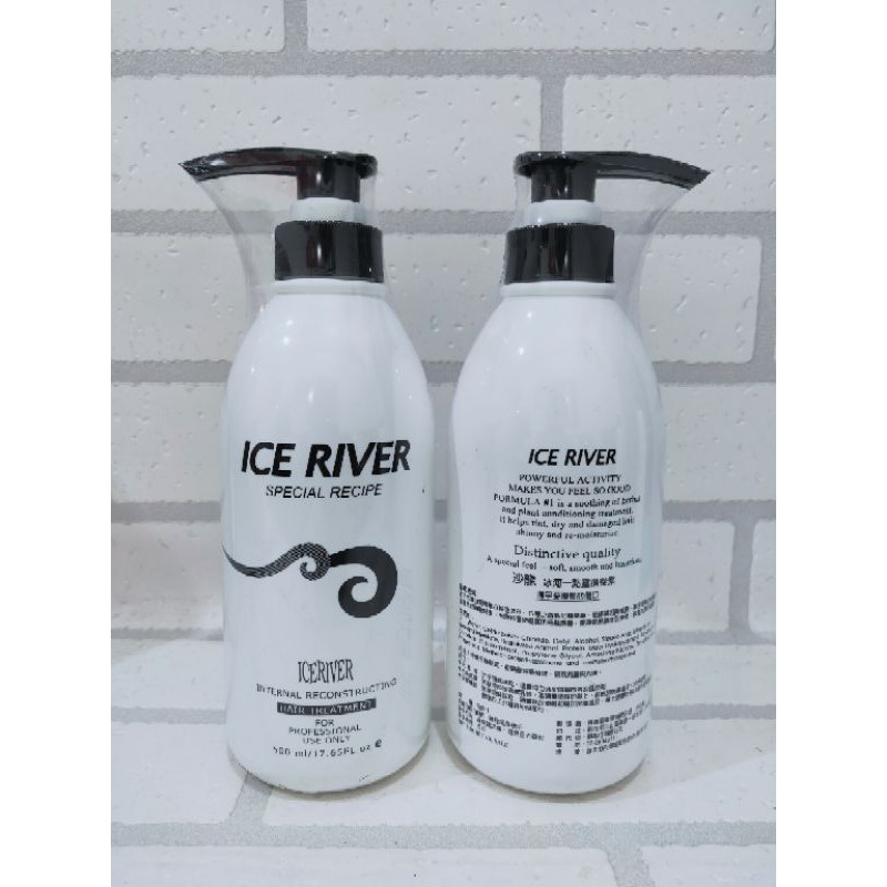🏮快速出貨🏮⚠️#新版❄ICE RIVER 冰河一點靈護髮素500ml熱燙受損髮質專用*